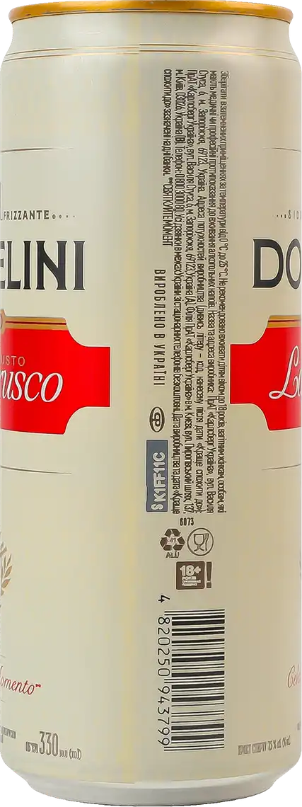 Фото 3 - Сидр Dolcelini Con Gusto Lambrusko Rosso солодкий шипучий міцний 7.5% 0,33 л