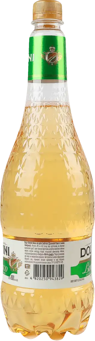 Фото 2 - Сидр Dolcelini Con Gusto Lambrusko Bianco солодкий шипучий міцний 7.5% 0,8 л