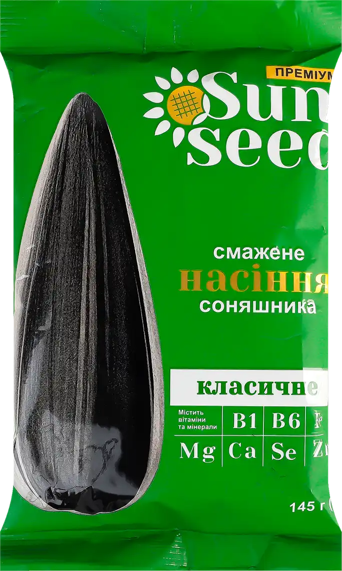 Фото 1 - Семечки подсолнечника Sun Seed жареные классические 145 г