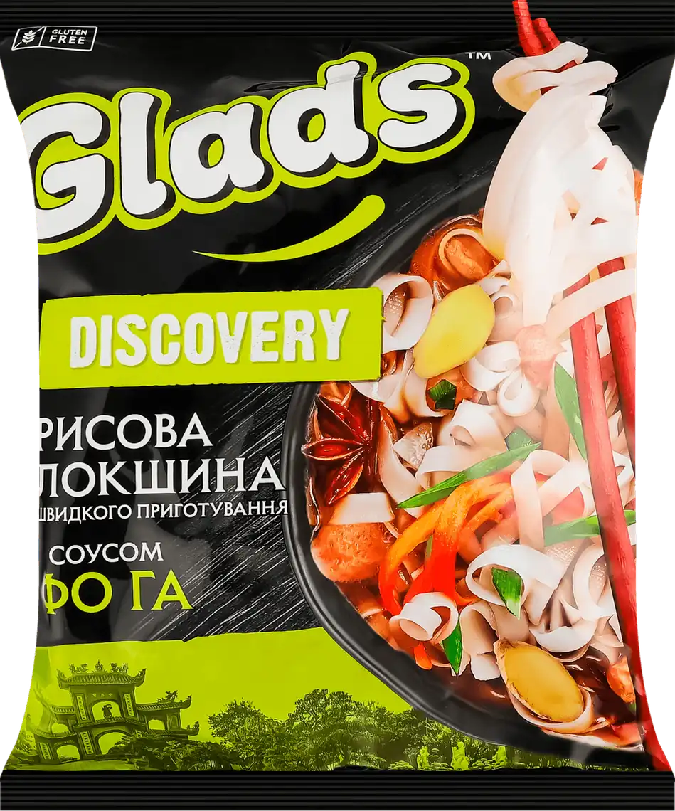 Фото 1 - Лапша быстрого приготовления Glads Discovery рисовая с соусом Фо Бо 65 г