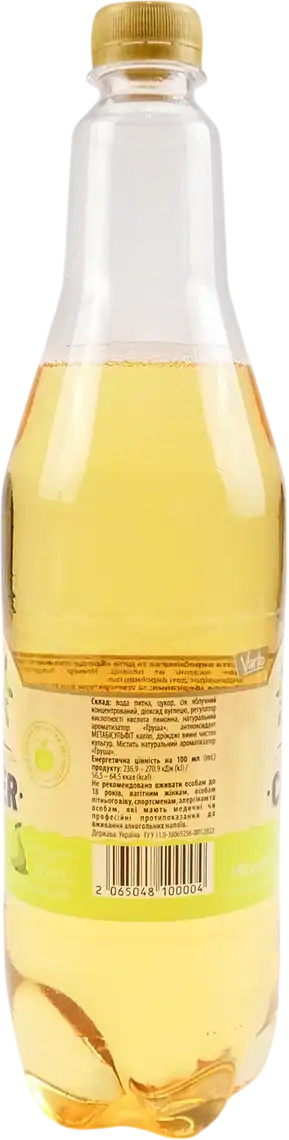 Фото 2 - Сидр Varto Груша легкий газований солодкий 950 мл