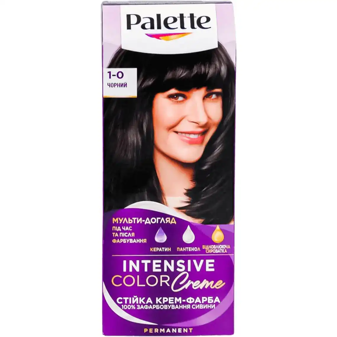 Крем-фарба для волосся Palette 1-0 (N1) чорний