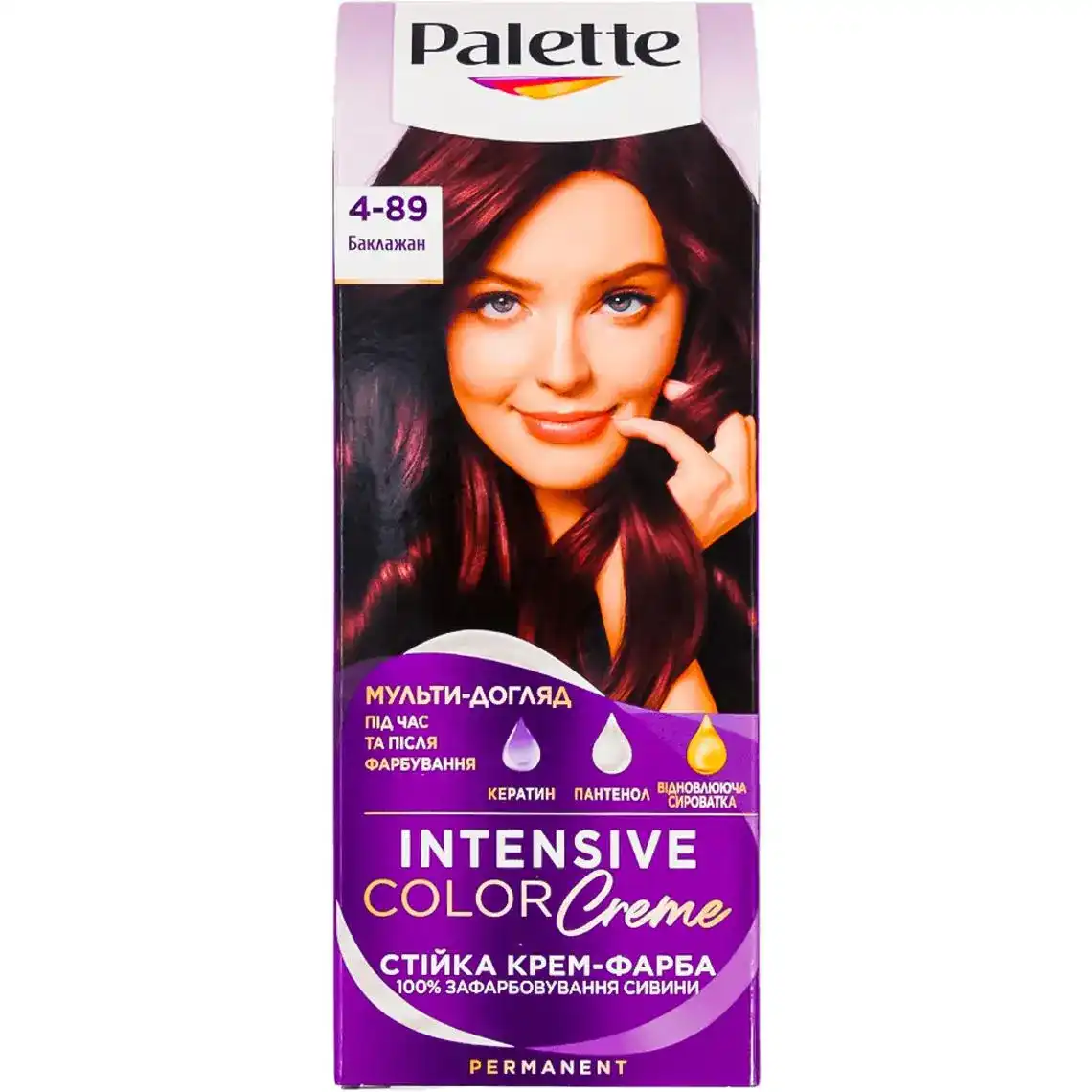 Крем-фарба для волосся Palette 4-89 (RFE3) баклажан