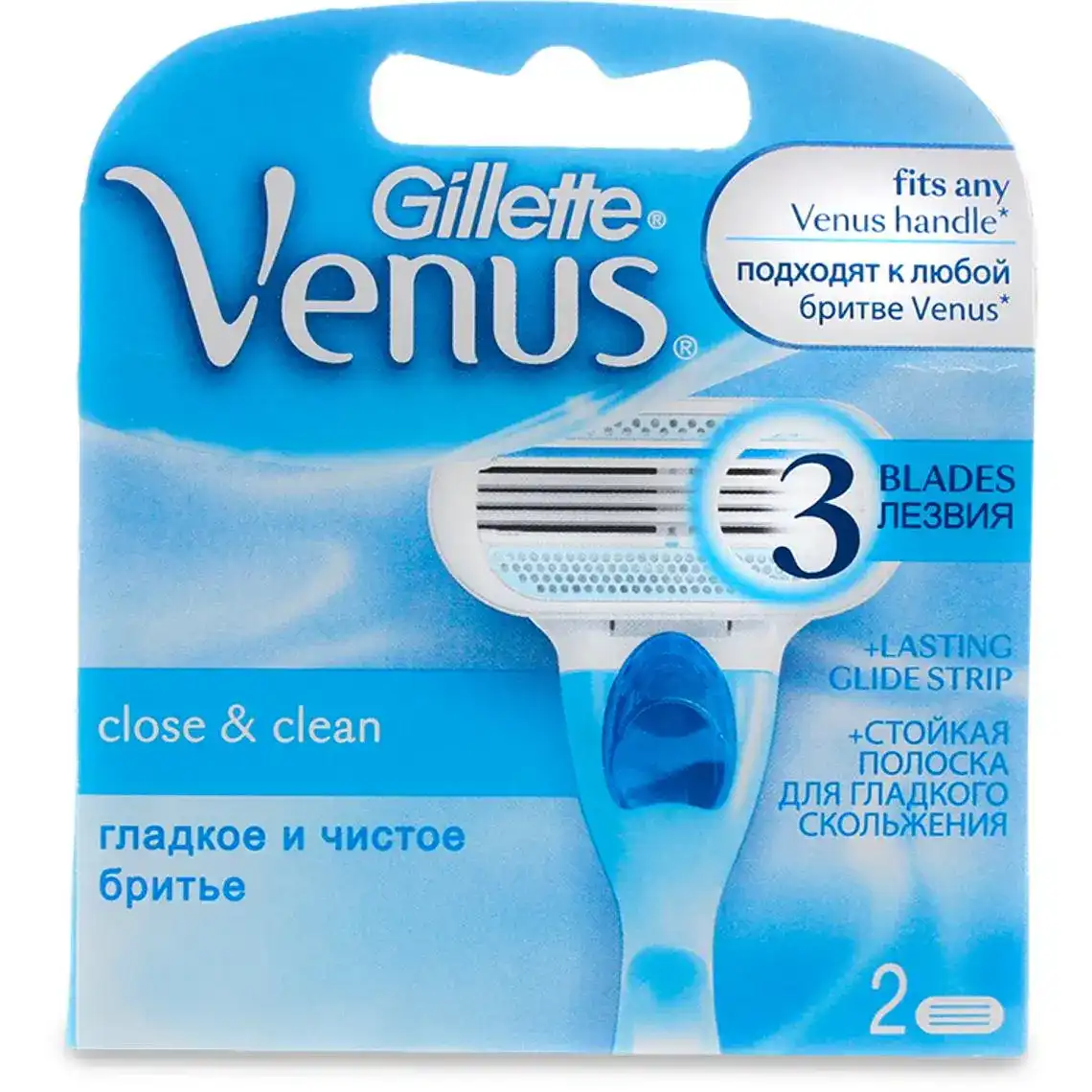 Змінні картриджи Gillette Venus Smooth жіночі 2 шт.