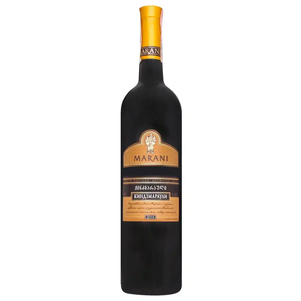 Вино Marani Кіндзмараулі червоне напівсолодке 0.75 л