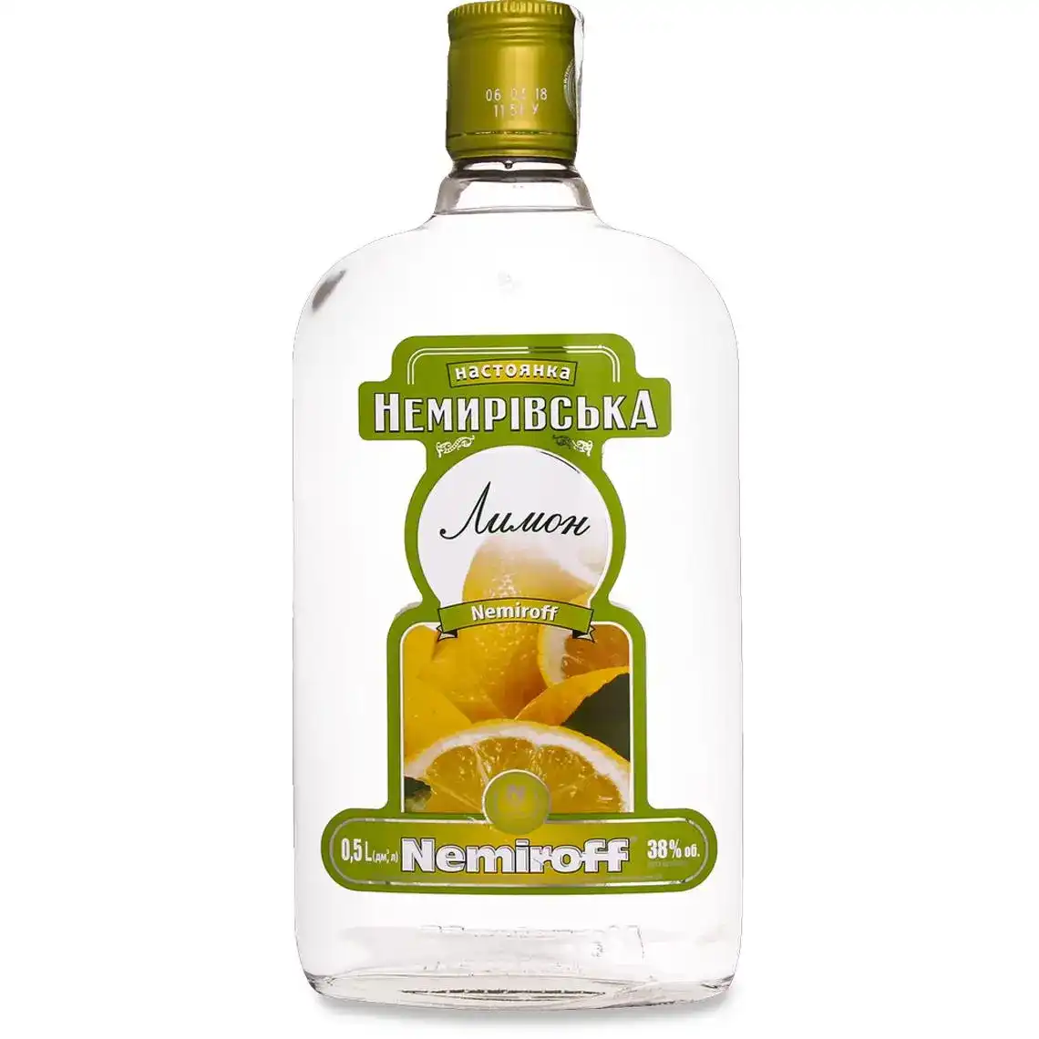 Настоянка Nemiroff Немирівська Лимон 38% 0.5 л