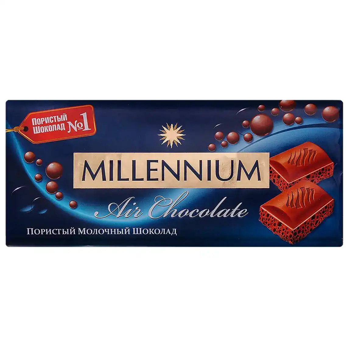 Шоколад Millennium Air молочний пористий 85 г