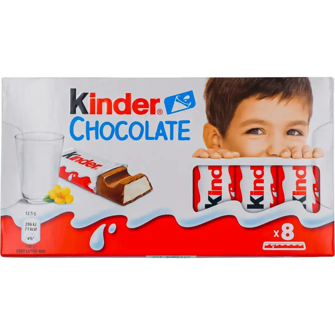Шоколад Kinder Chocolate молочний з молочною начинкою 100 г