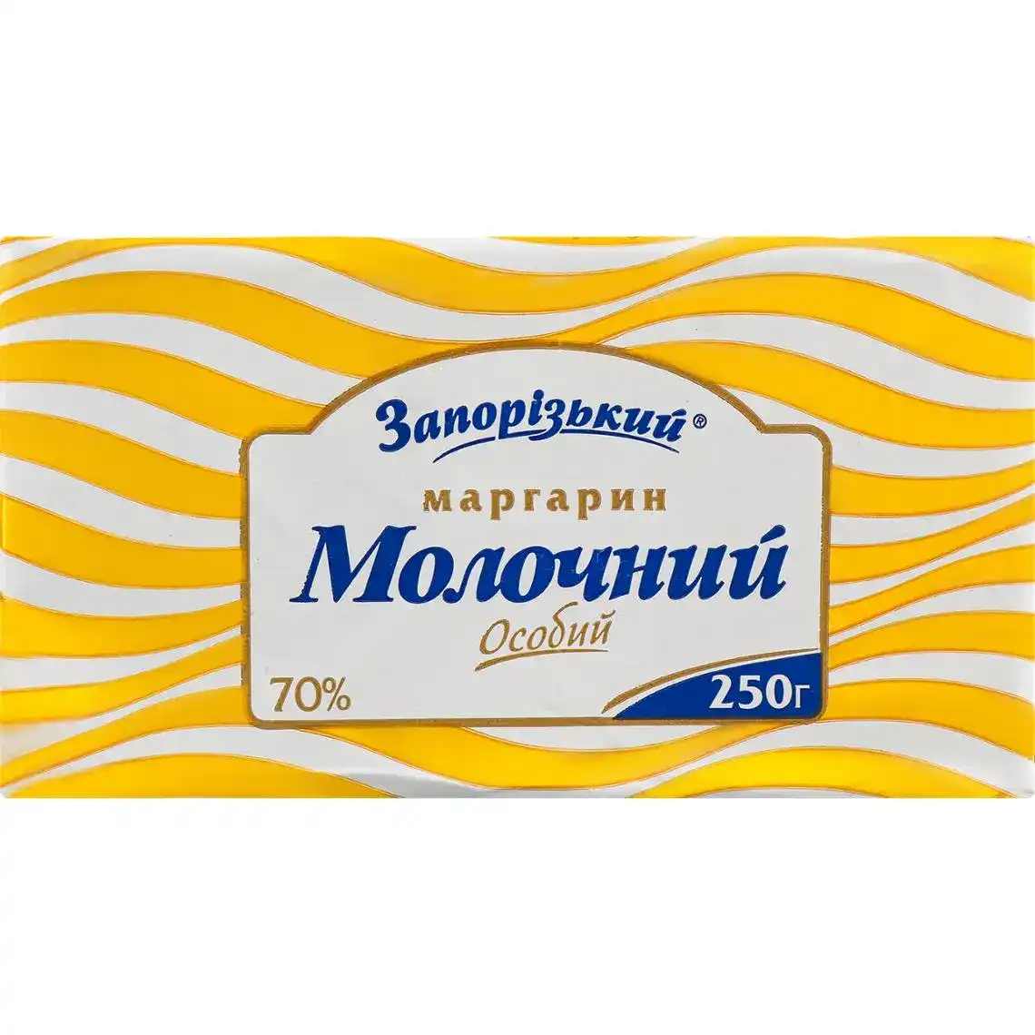 Маргарин Запорожский молочный особый столовый 70% 250 г