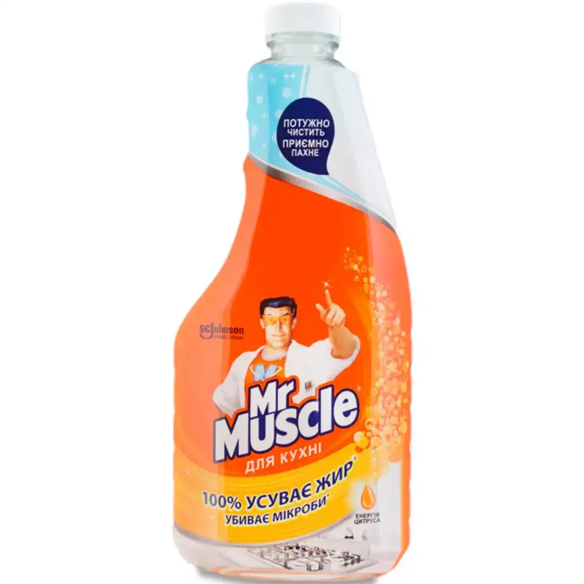 Засіб для чищення кухні Mr.Muscle Енергія цитруса запаска 500 мл