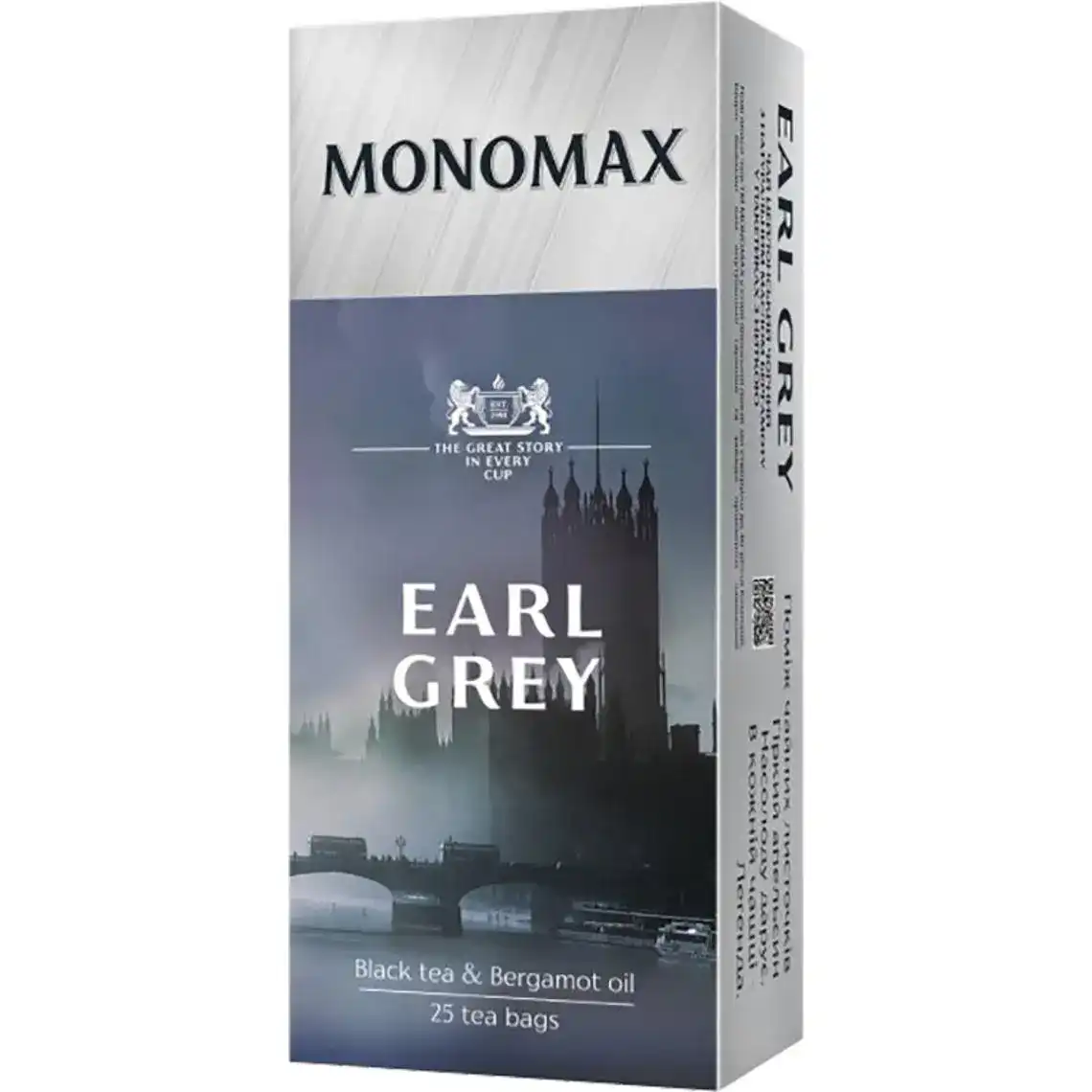 Фото 1 - Чай Monomax Earl Grey чорний бергамот 25 пакетів по 2 г