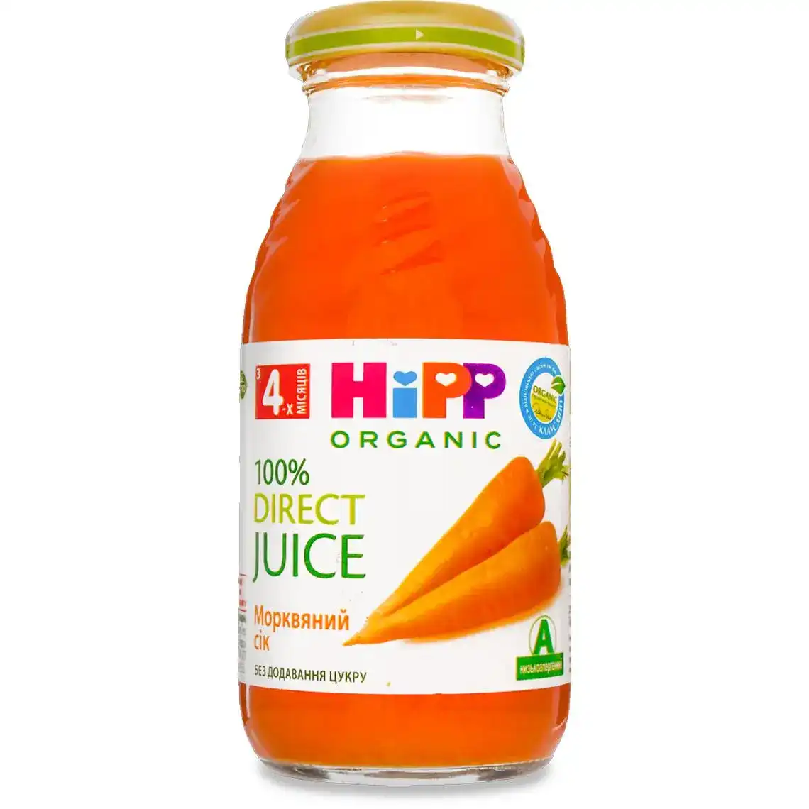 Сік HIPP для дітей від 4міс морквяний 200 мл