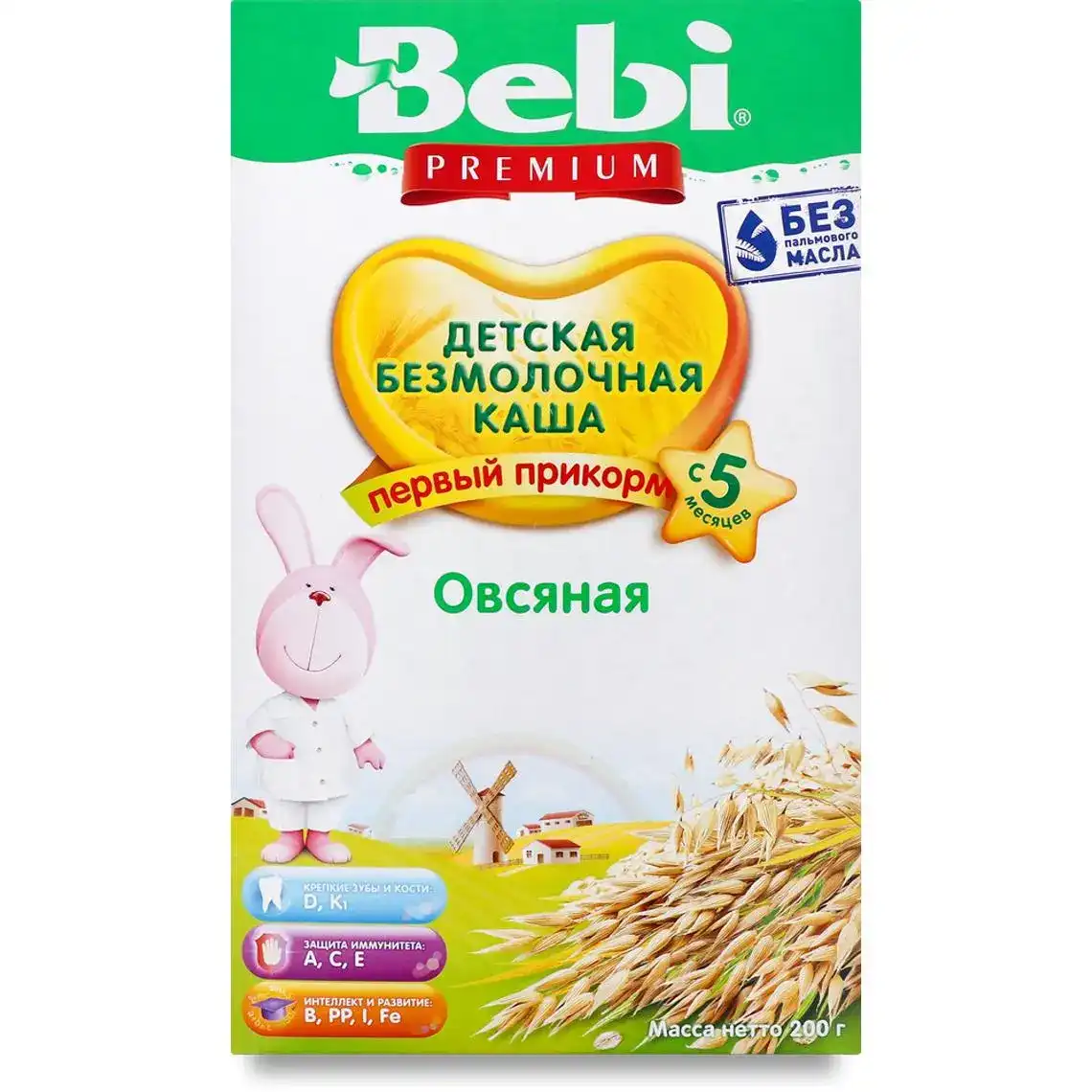 Дитяча каша Bebi Premium безмолочна Вівсяна з 5-ти місяців, 200 г
