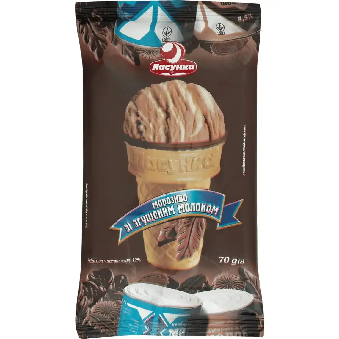 Мороженое Ласунка Пломбир какао со сгущенным молоком 70 г