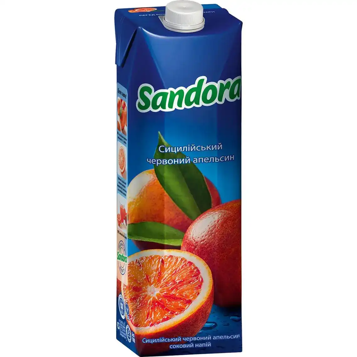 Напій соковий Sandora Сицилійський червоний апельсин неосвітлений 0.95 л