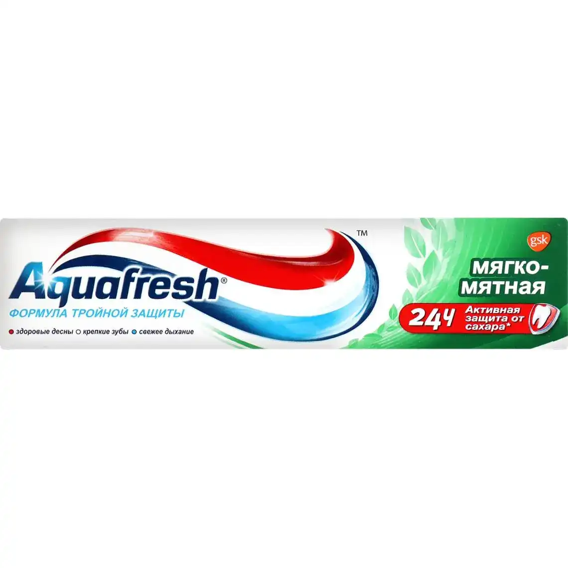Зубна паста Aquafresh Потрійний Захист М'яко-м'ятна 50 мл