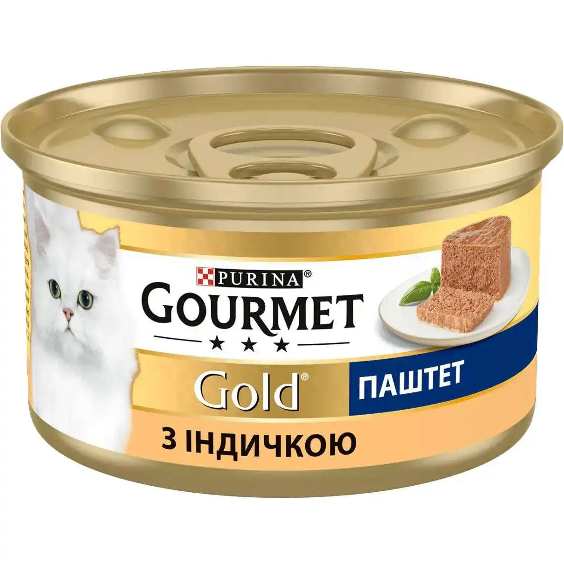 Вологий корм Gourmet Gold для дорослих котів паштет з індичкою 85 г