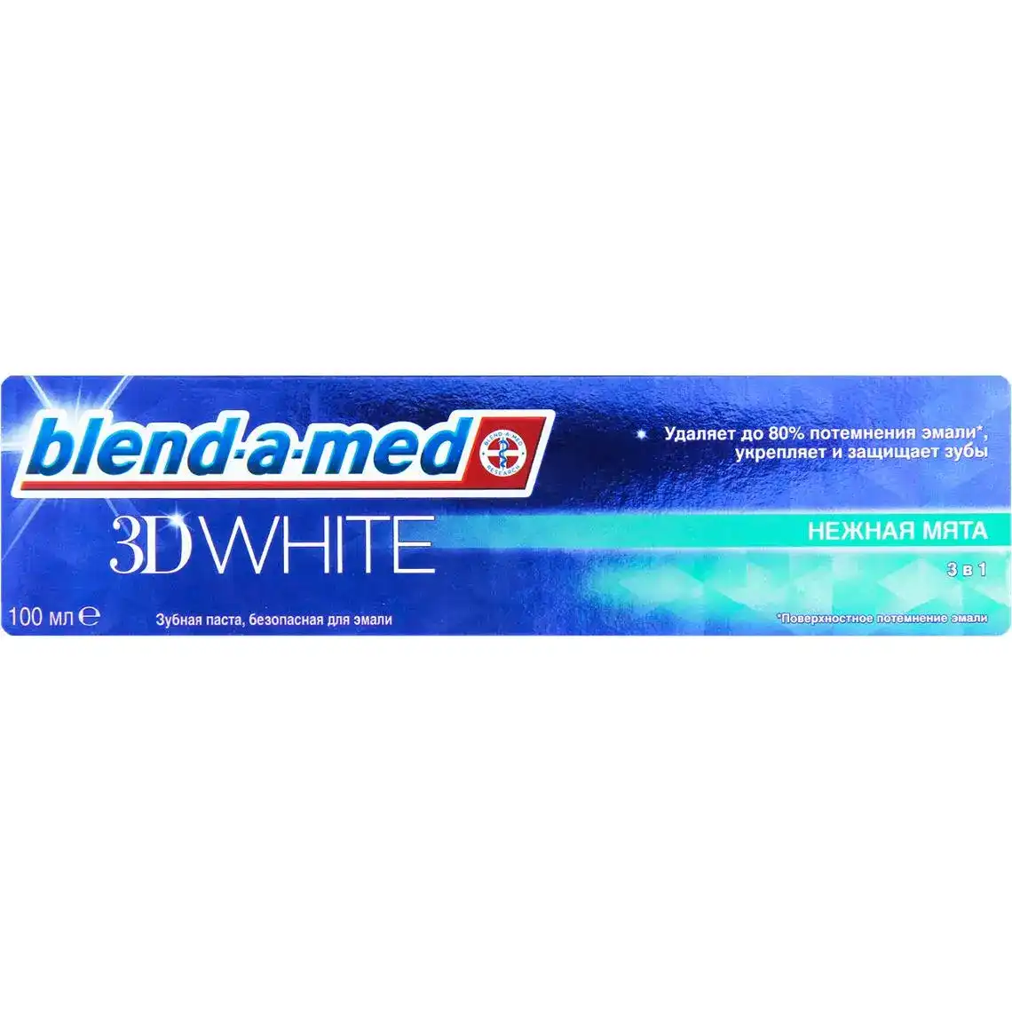 Зубна паста Blend-a-med 3D White Ніжна м'ята 100 мл