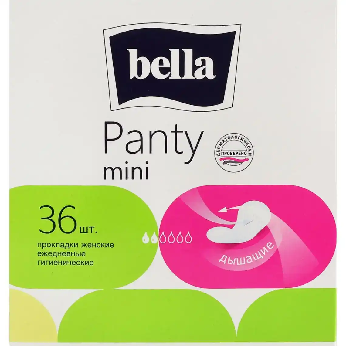 Прокладки щоденні Bella Panty 36 шт