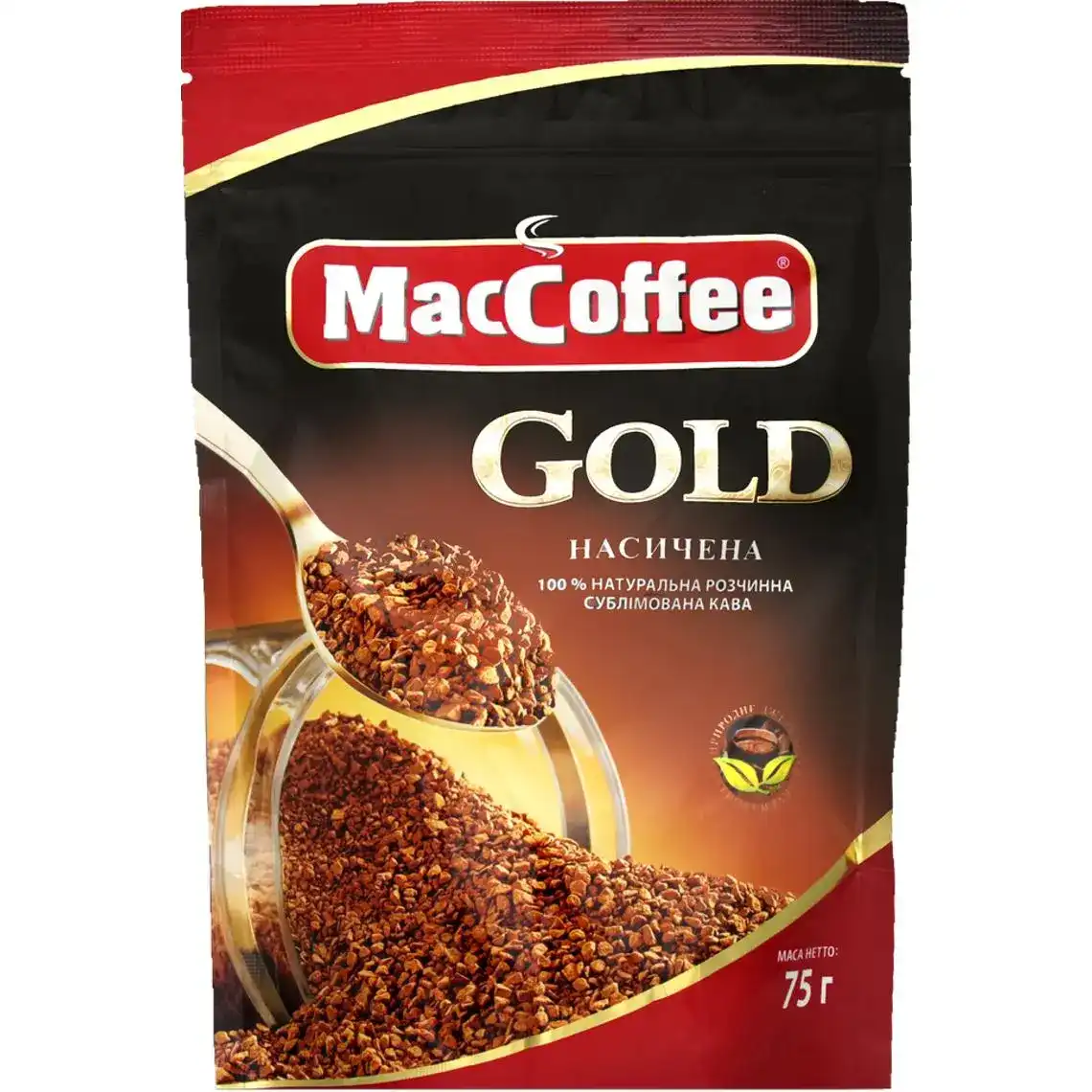 Кава розчинна MacСoffee Gold 75 г