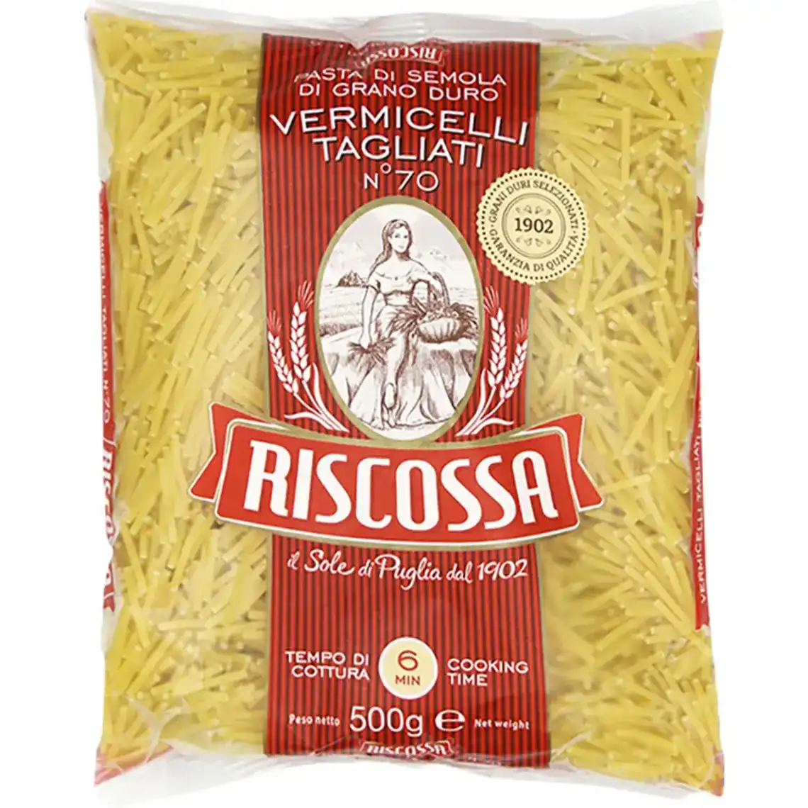 Макаронные изделия Riscossa Vermicelli Tagliati, 500 г
