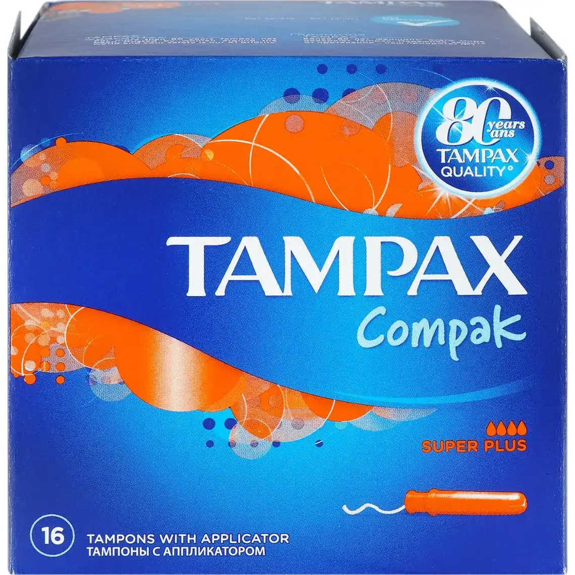 Тампони Tampax Compak Super Plus 16 шт.