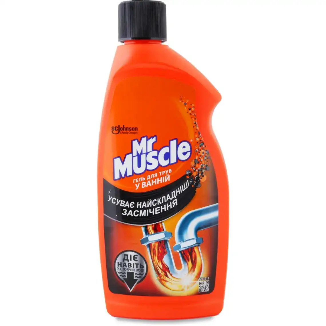 Гель Mr.Muscle для прочищення зливальних труб у ванній кімнаті 500 мл