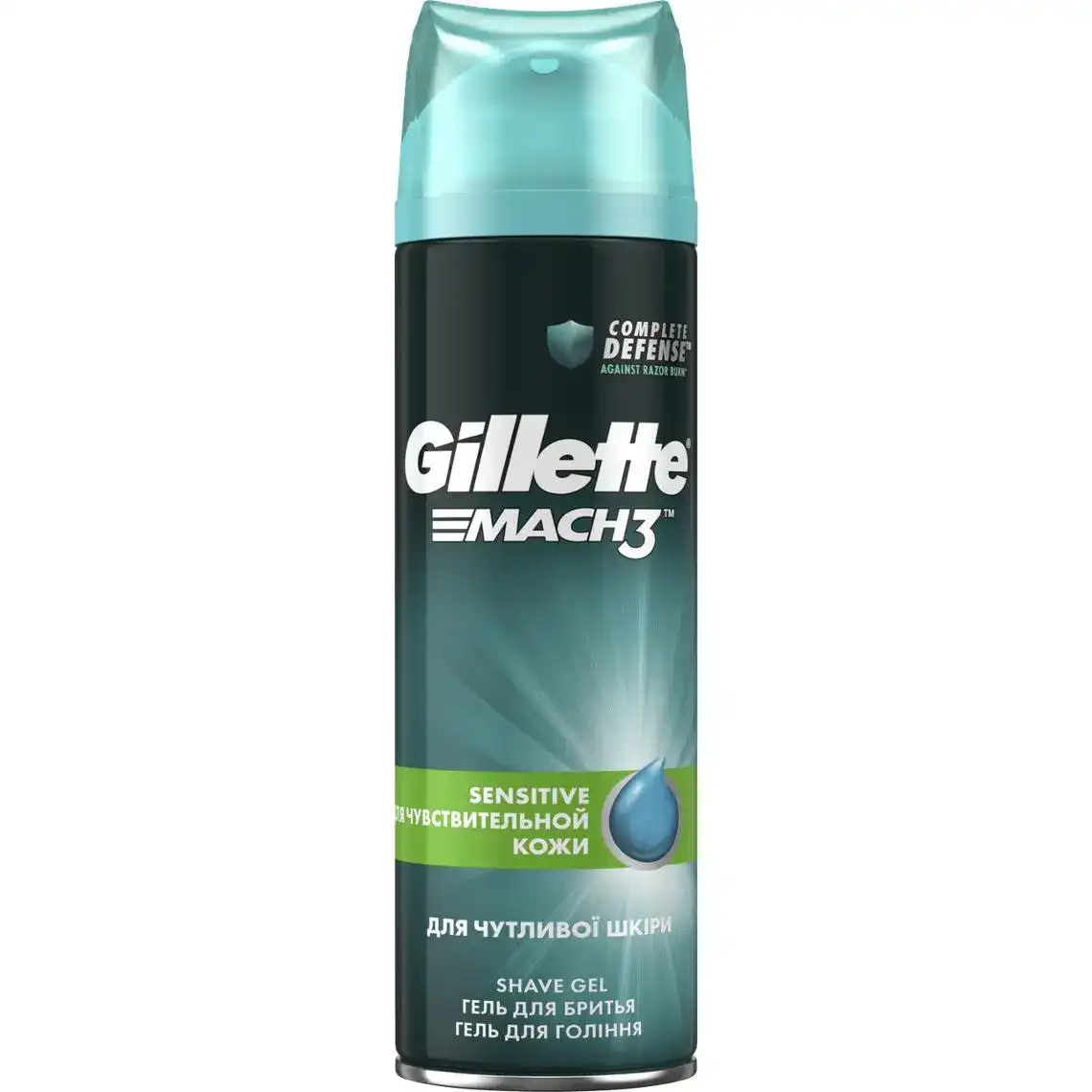 Гель для гоління Gillette Mach 3 Sensitive Гіпоалергенний 200 мл