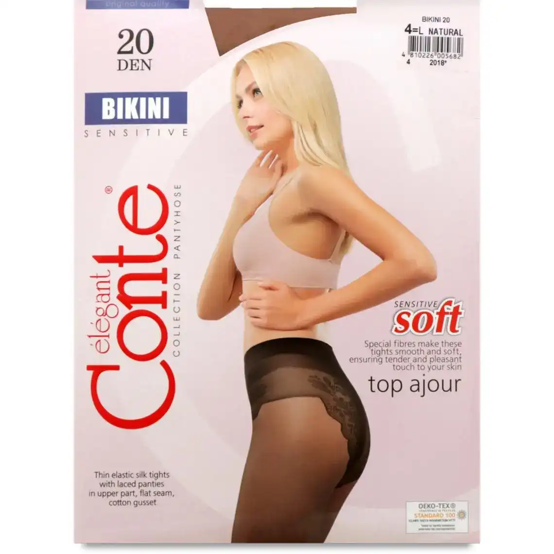 Колготки жіночі Conte Elegant Bikini Natural 20 DEN р.4