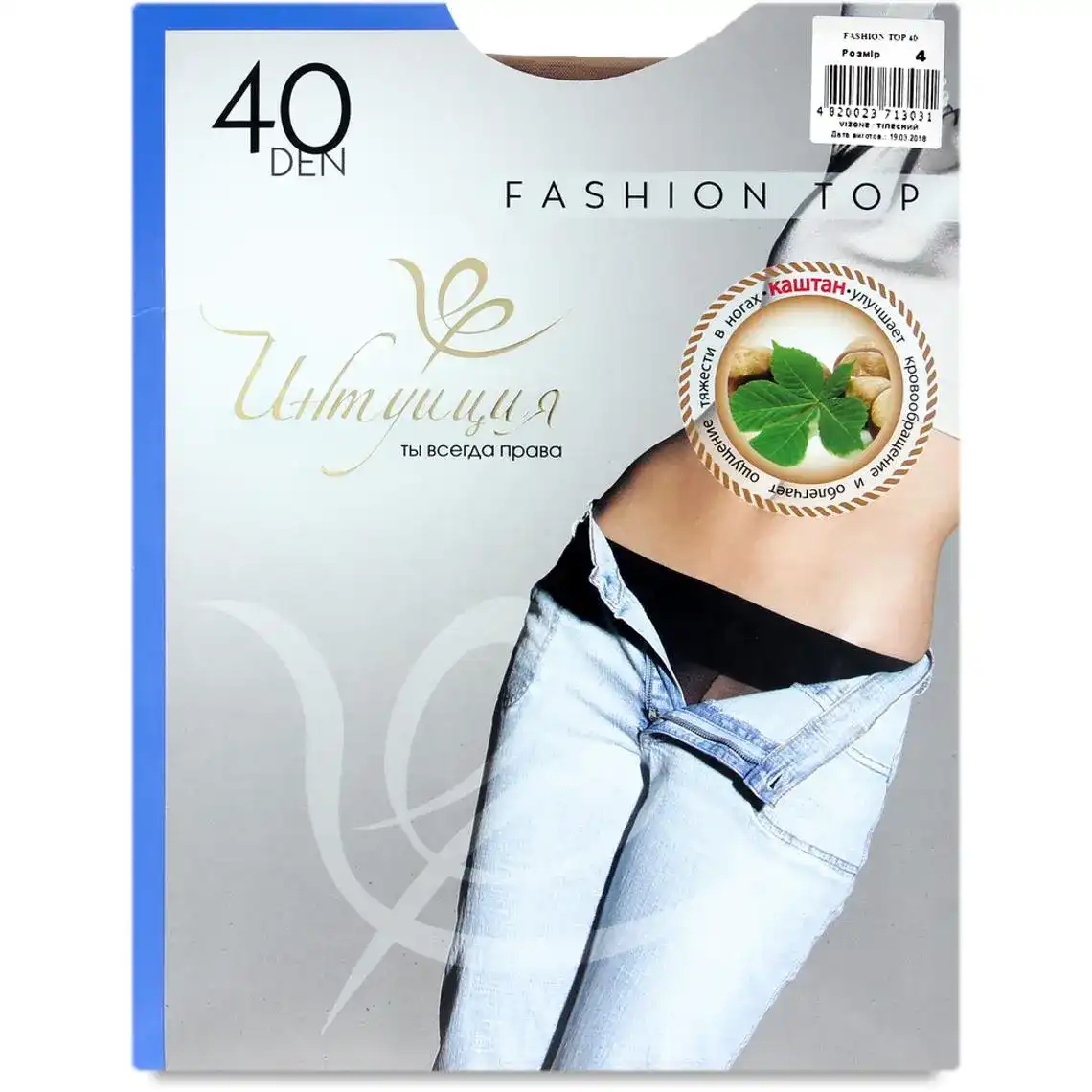Колготки жіночі Intuicia Fashion Top Vizone 40 DEN р.4