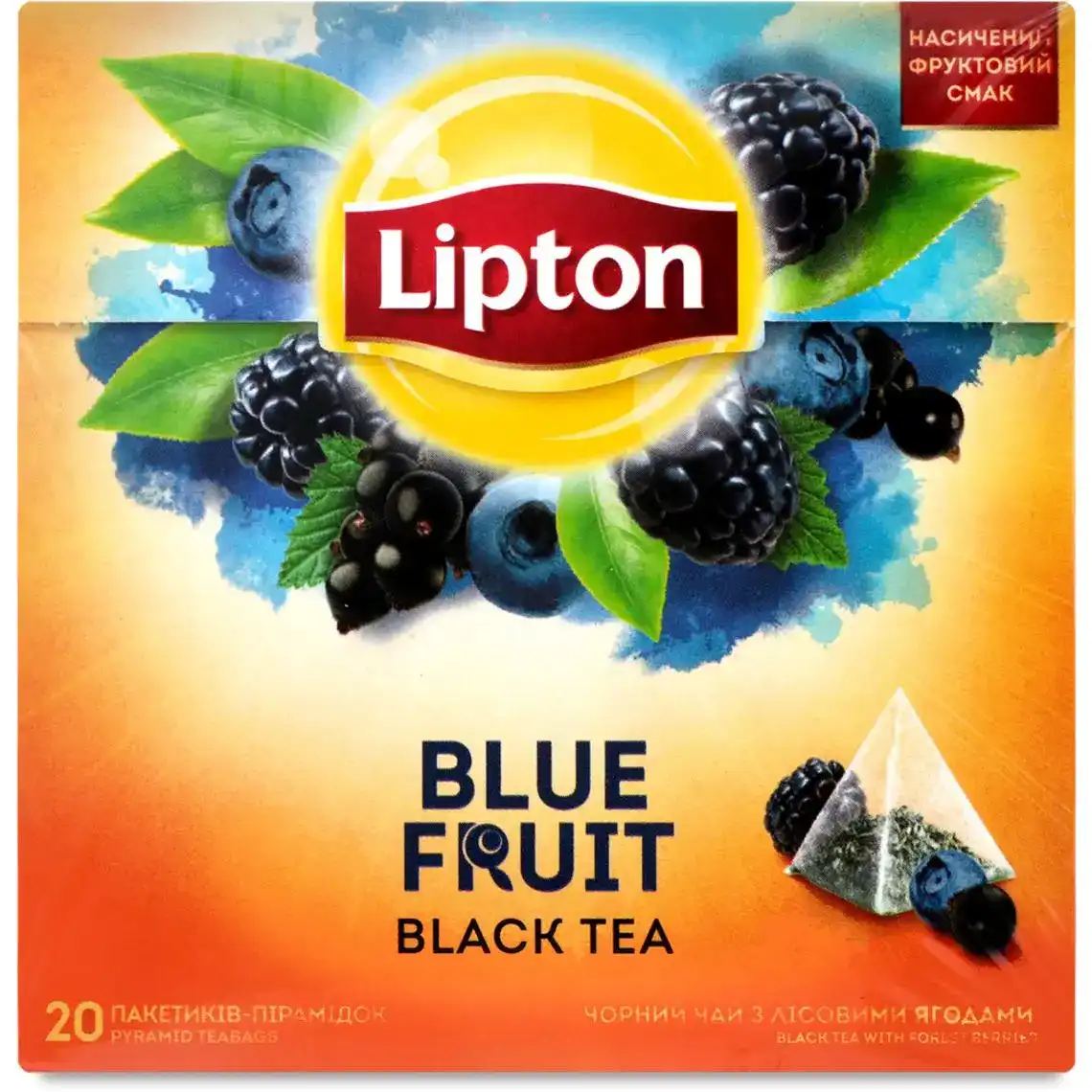 Чай Lipton Лісові ягоди чорний 20х1.8 г