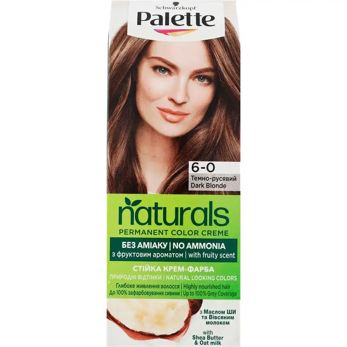 Фото 1 - Крем-краска для волос Palette Naturals Фитолиния 6-0 (500) темно-русый