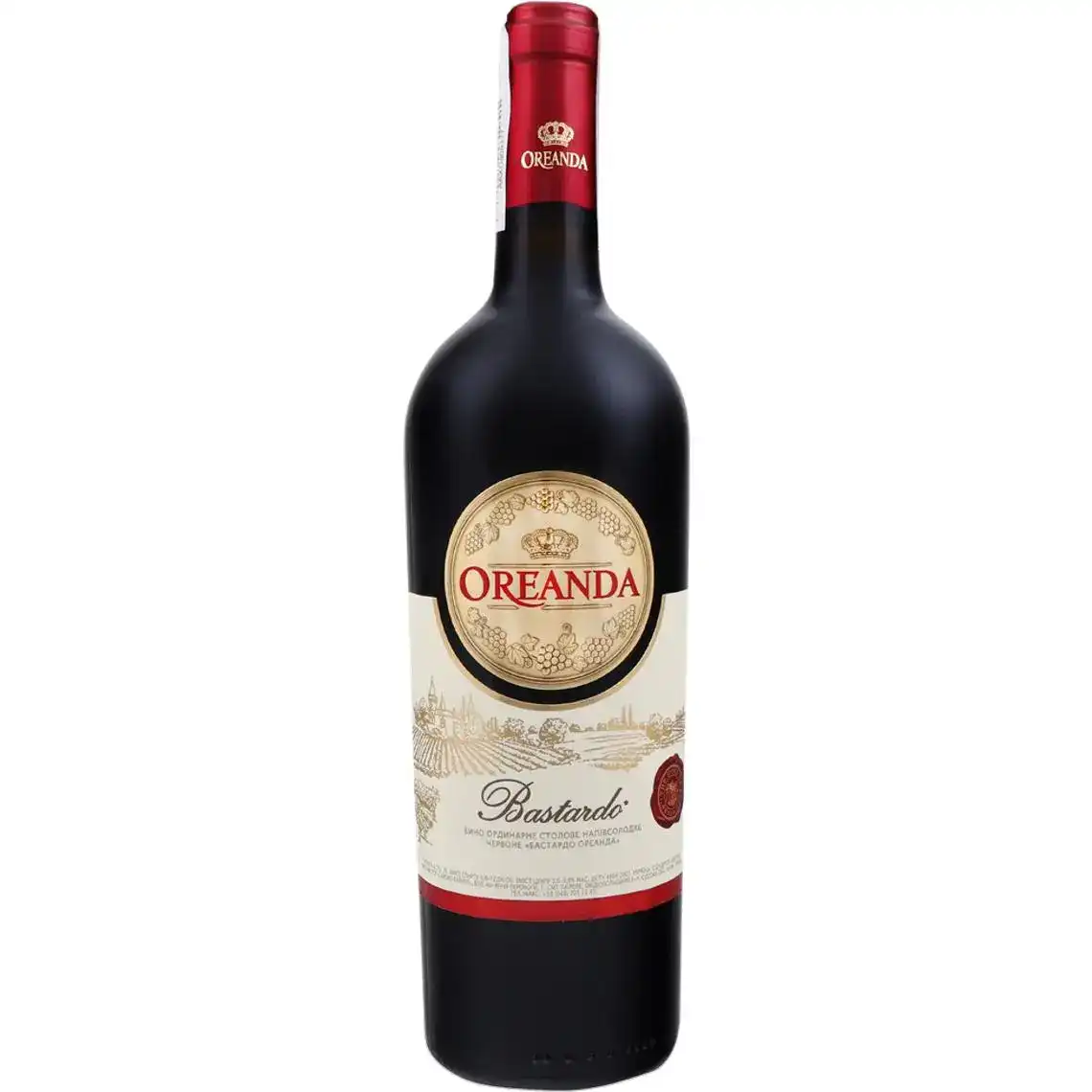 Вино Oreanda Bastardo червоне напівсолодке 0.75 л