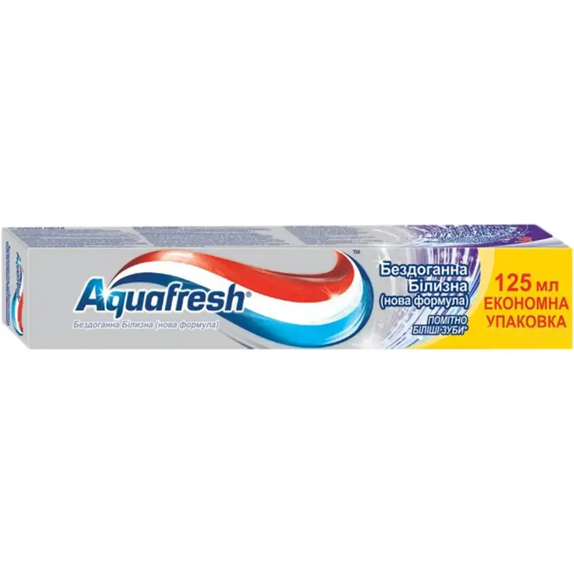 Зубна паста Aquafresh Бездоганна відбілювання 125 мл