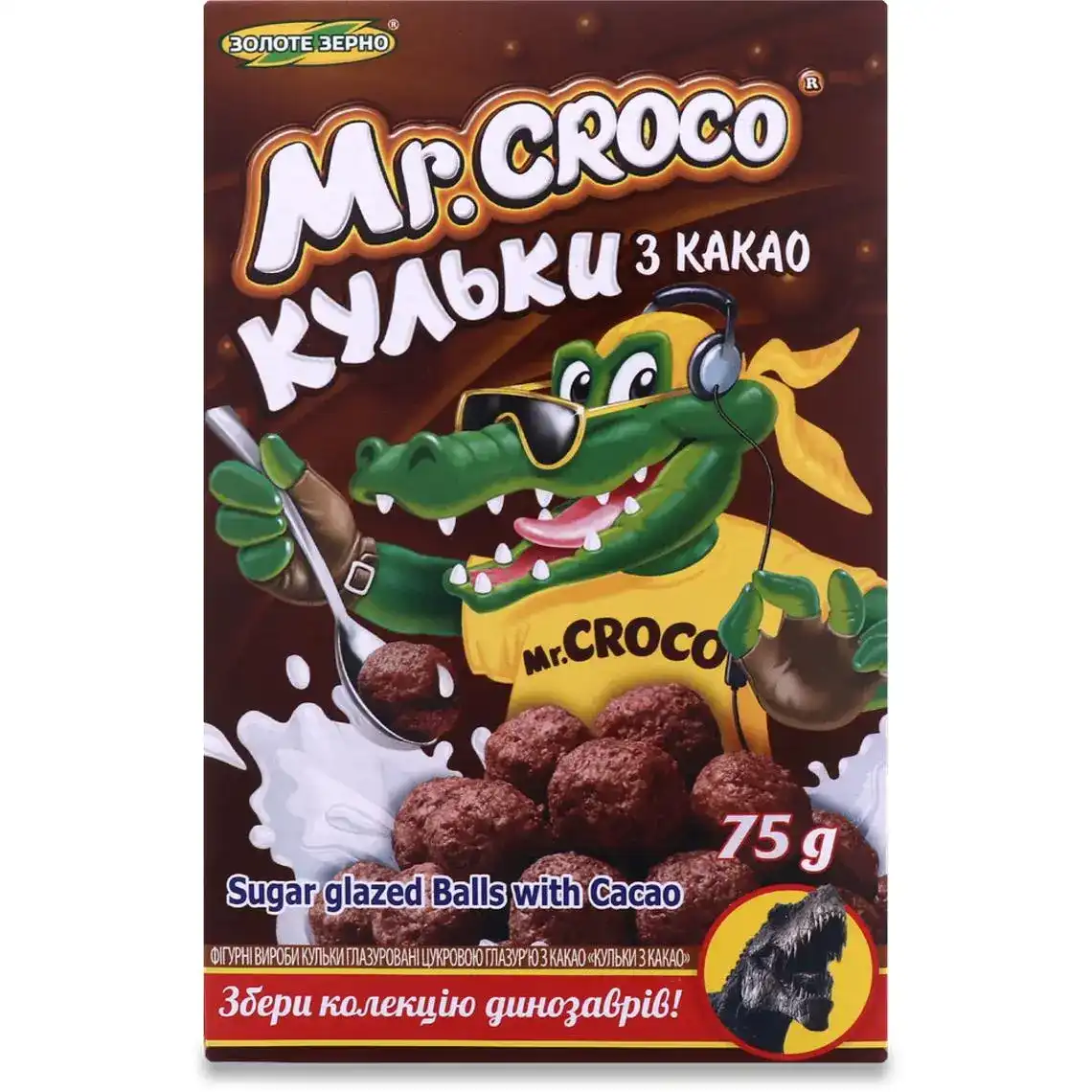 Кульки шоколадні Золоте Зерно Mr.CroCo 75 г