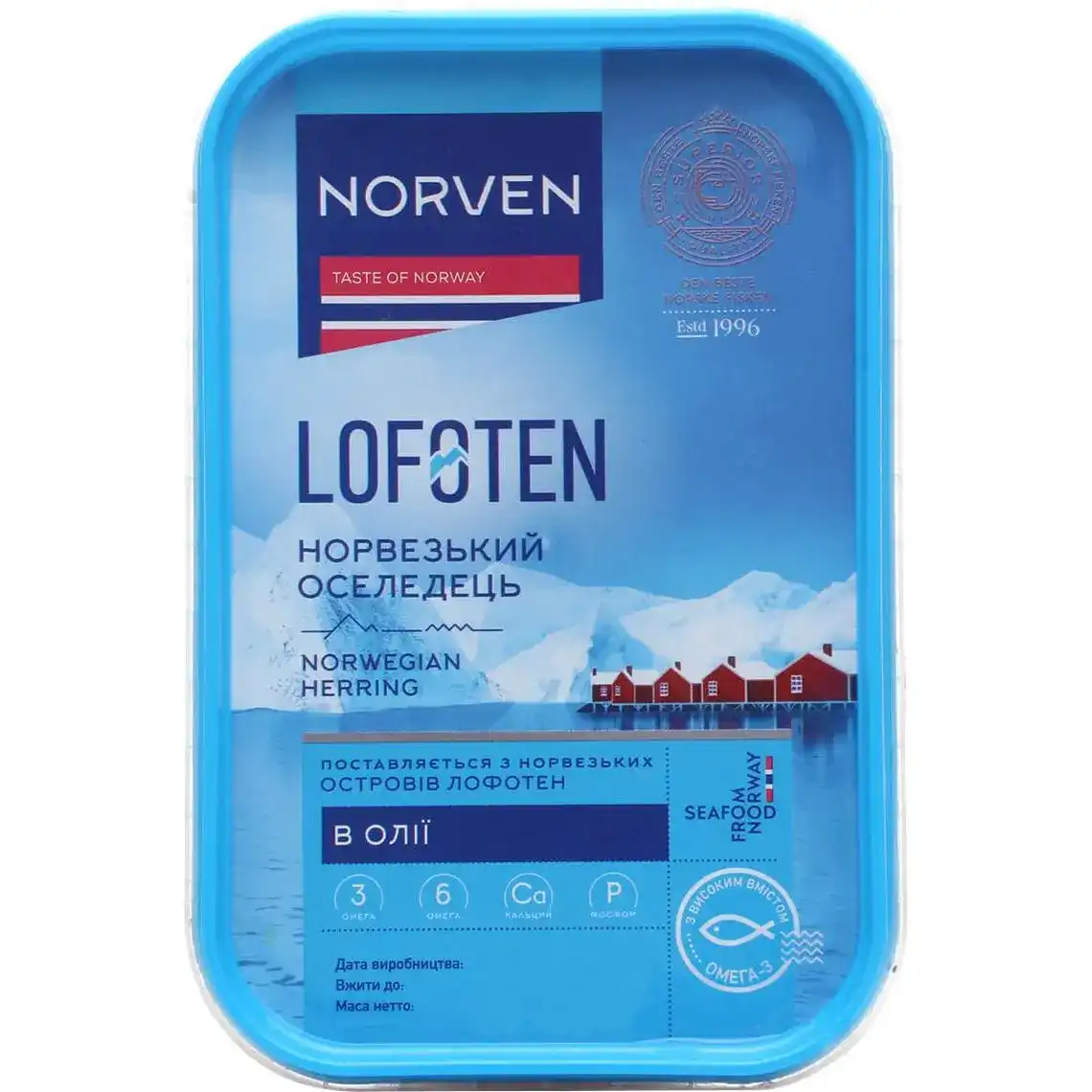 Оселедець Norven філе-шматочки слабосолона в олії 180 г