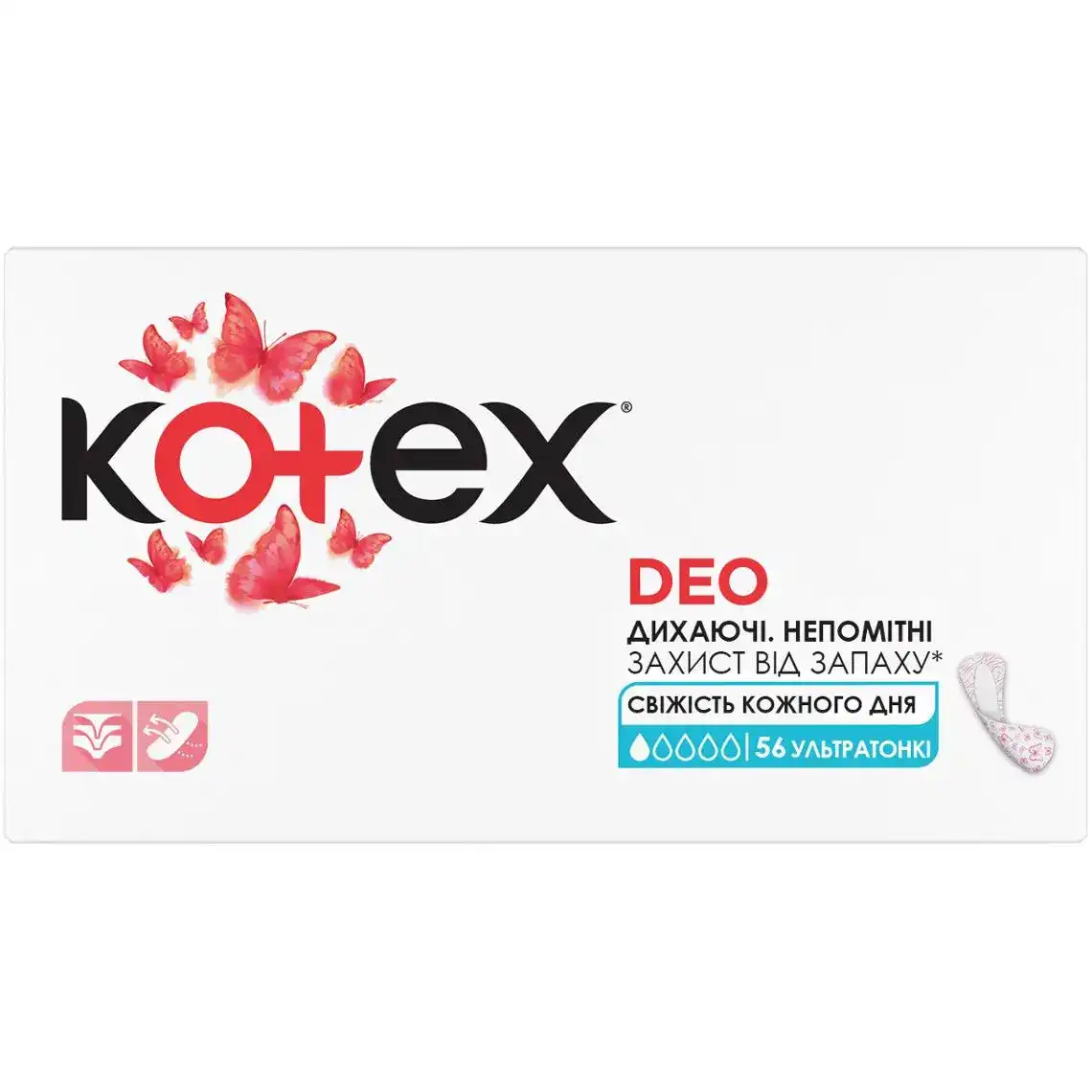 Прокладки щоденні Kotex Deo Ультратонкі ароматизовані 56 шт.