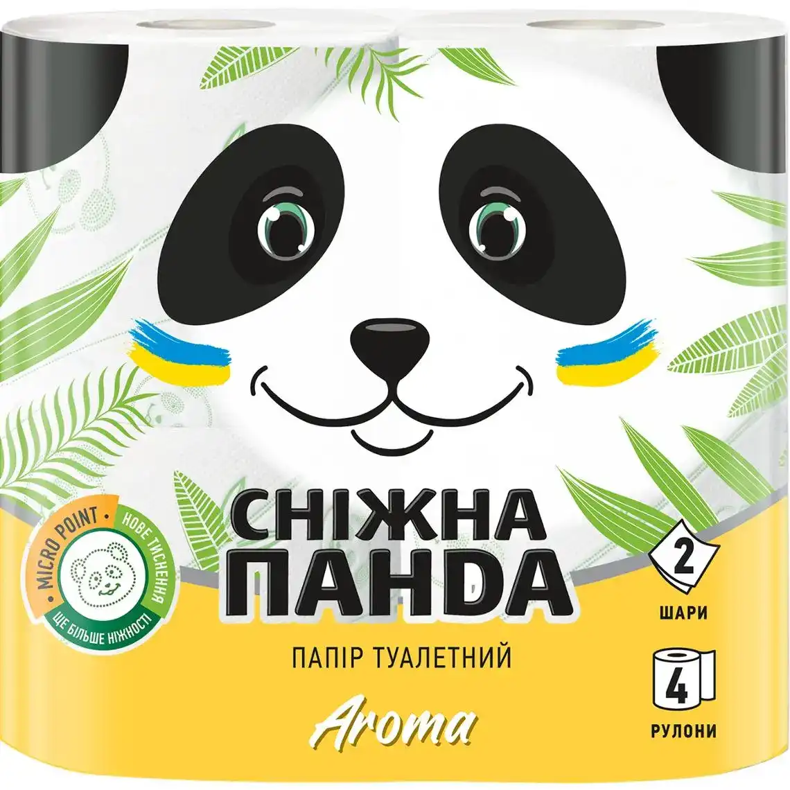 Папір туалетний Сніжна панда Aroma 2-х шаровий 4 шт