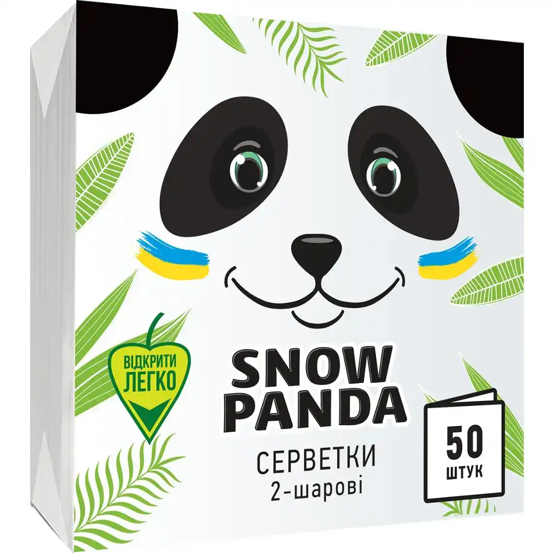 Серветки столові Сніжна панда 2-х шарові 50 шт.