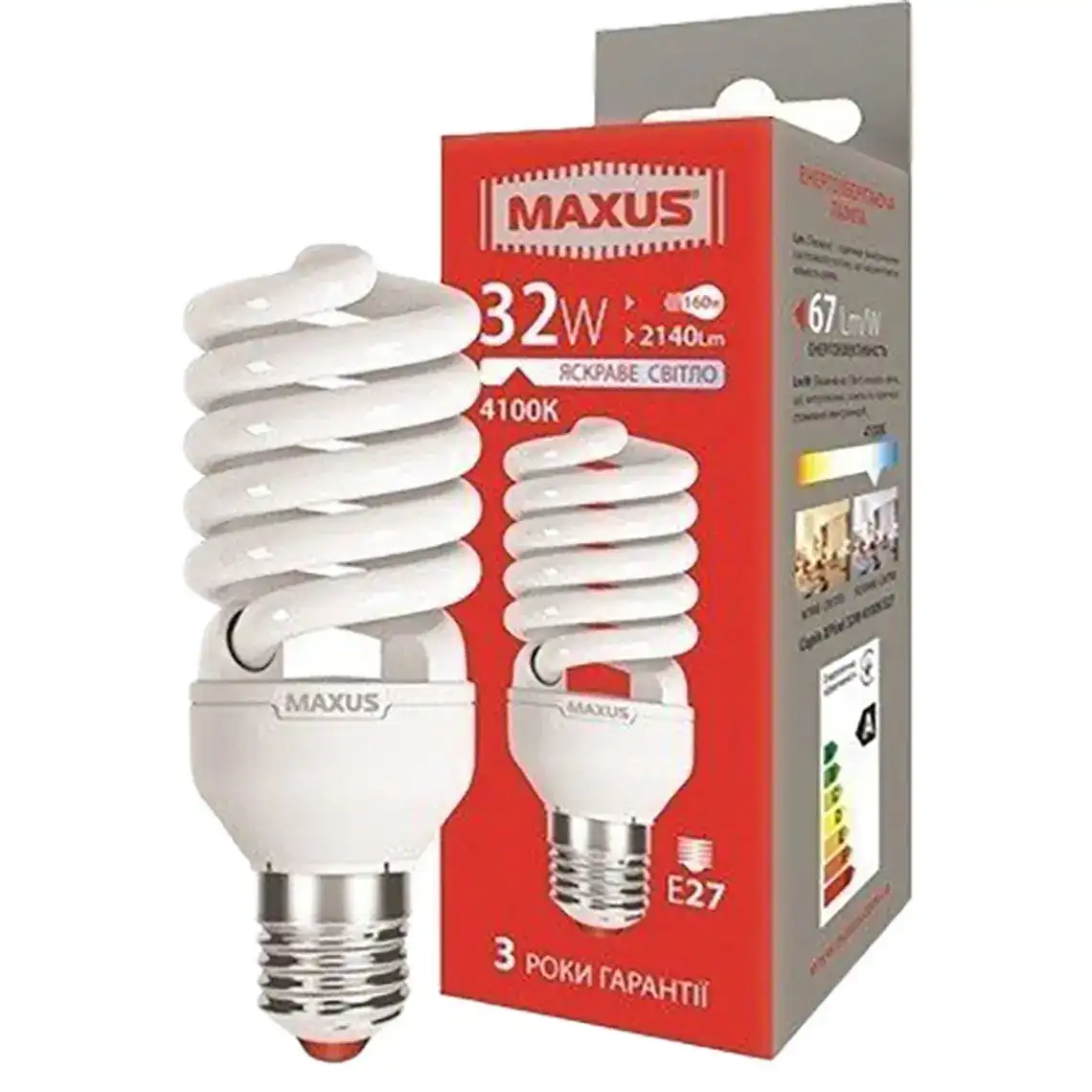 Енергозберігаюча лампа MAXUS XPiral 32W 4100K E27