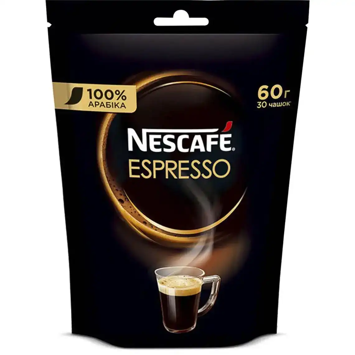 Кава розчинна сублімована Nescafe Espresso 60 г
