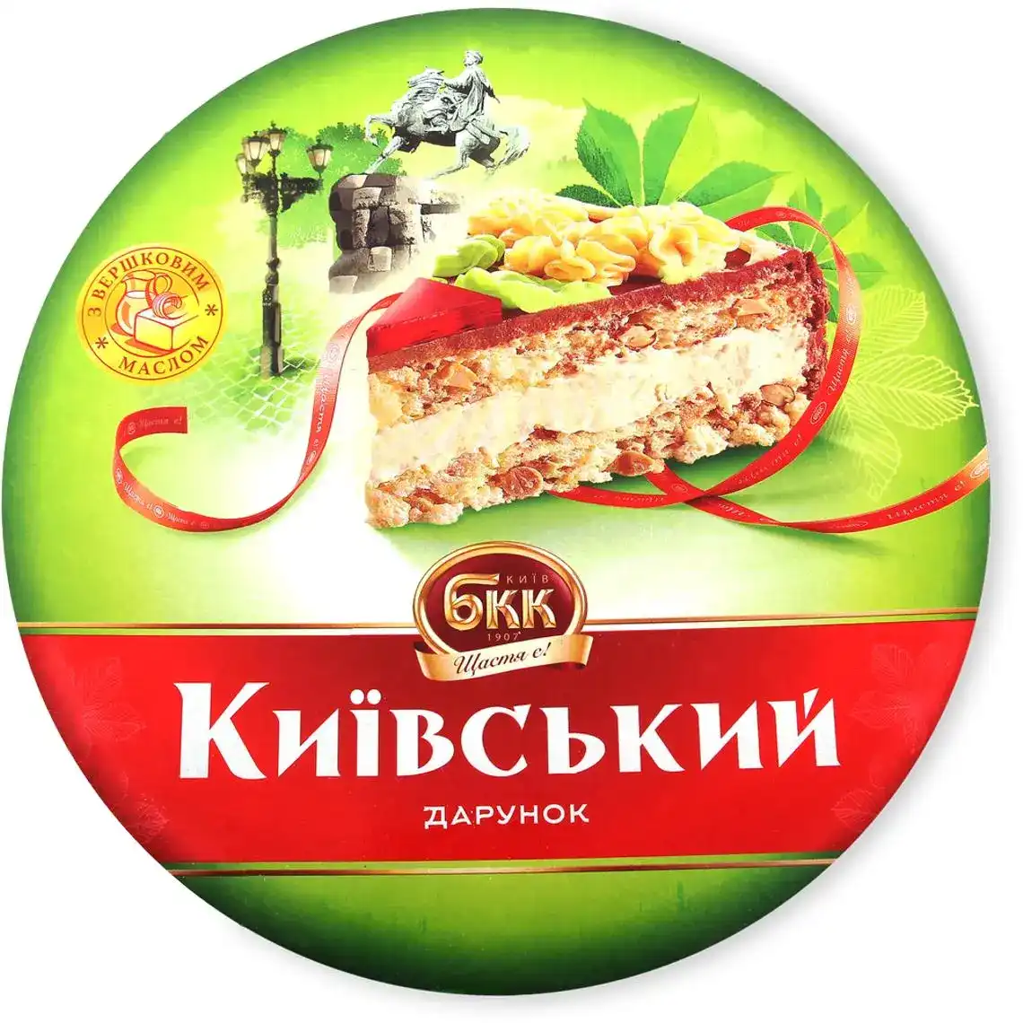 Торт БКК Київський дарунок з арахісом 850 г
