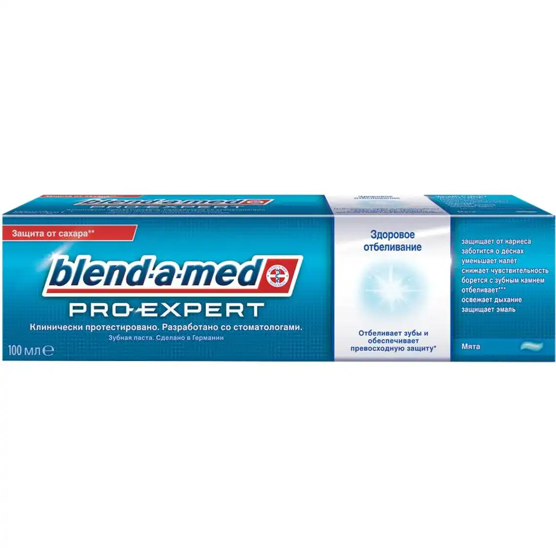 Зубна паста Blend-a-med Healthy White 100 мл