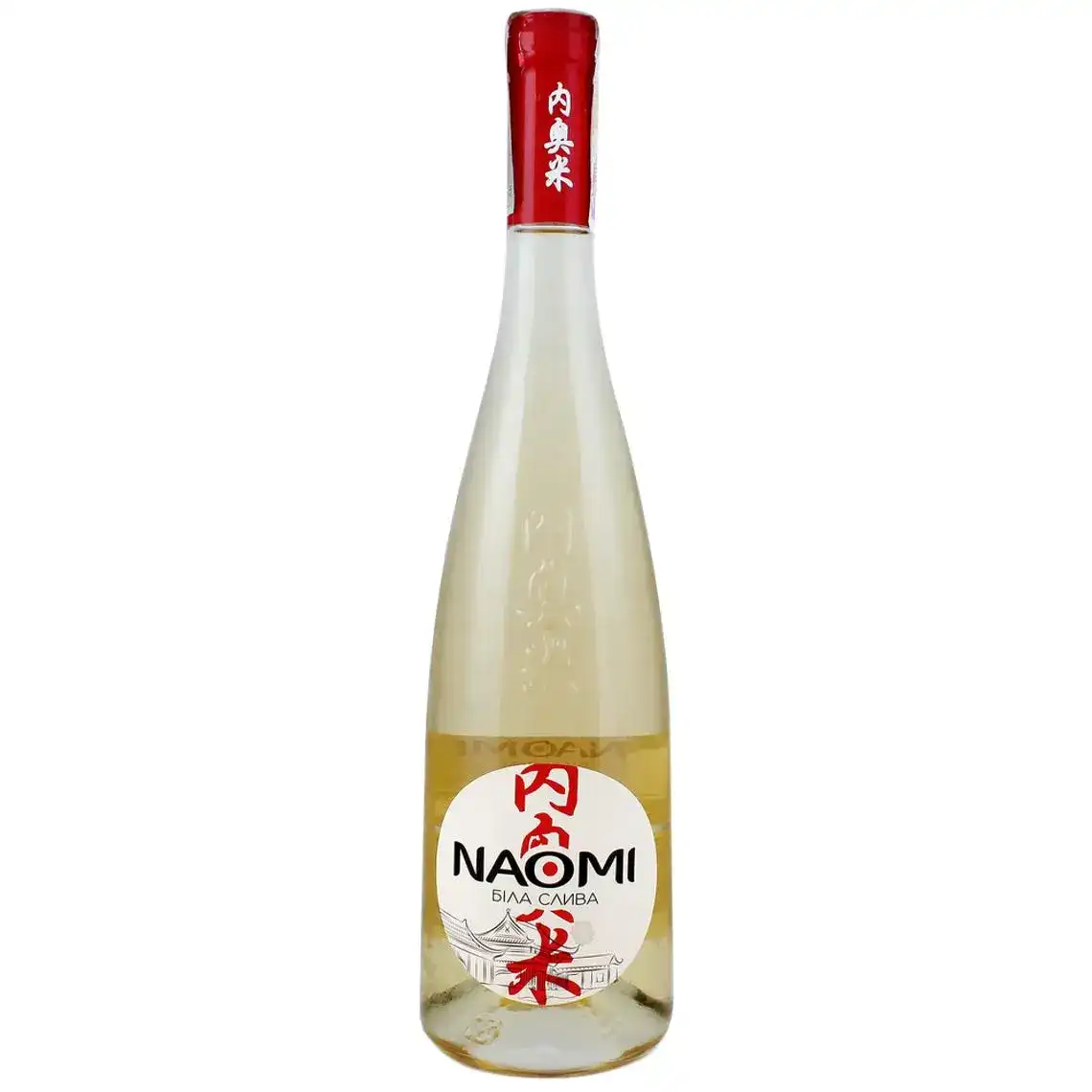 Вино Naomi Біла Слива біле солодке 0.7 л