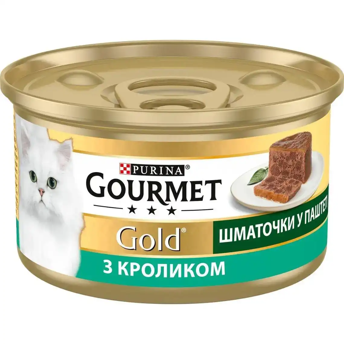 Вологий корм Gourmet Gold для дорослих котів шматочки у паштеті з кроликом 85 г