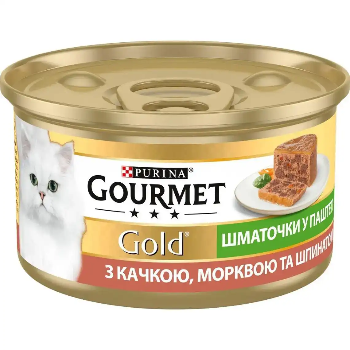 Вологий корм Gourmet Gold для дорослих котів шматочки у паштеті з качкою, морквою та шпинатом 85 г