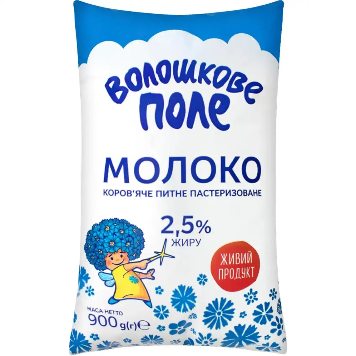 Молоко Волошкове поле 2.5% пастеризоване в пакеті 900 г