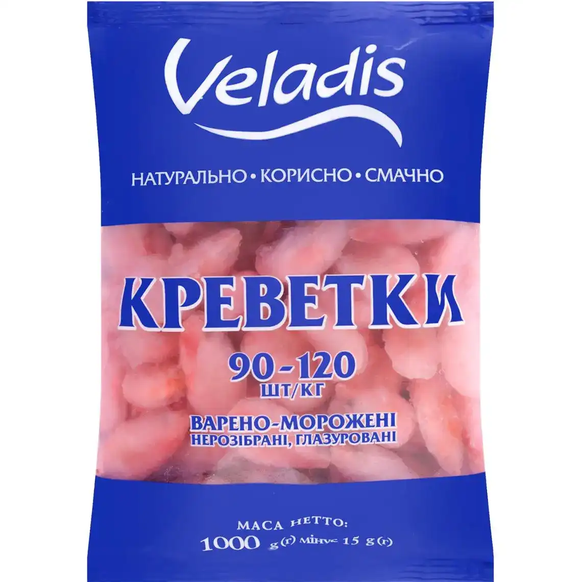 Креветки Veladis нерозібрані глазуровані 90/120 варено-морожені 1000 г