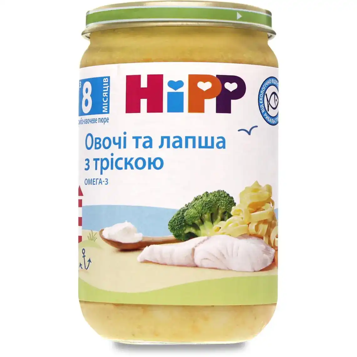 Пюре Hipp для дітей від 8 місяців овочі та локшина з тріскою 220 г 