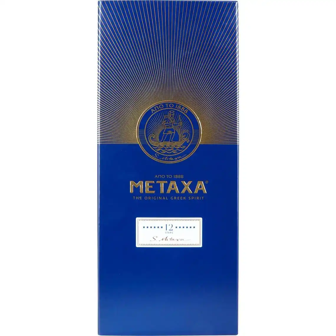Напій алкогольний Metaxa 12 зірок 40% 0.7 л